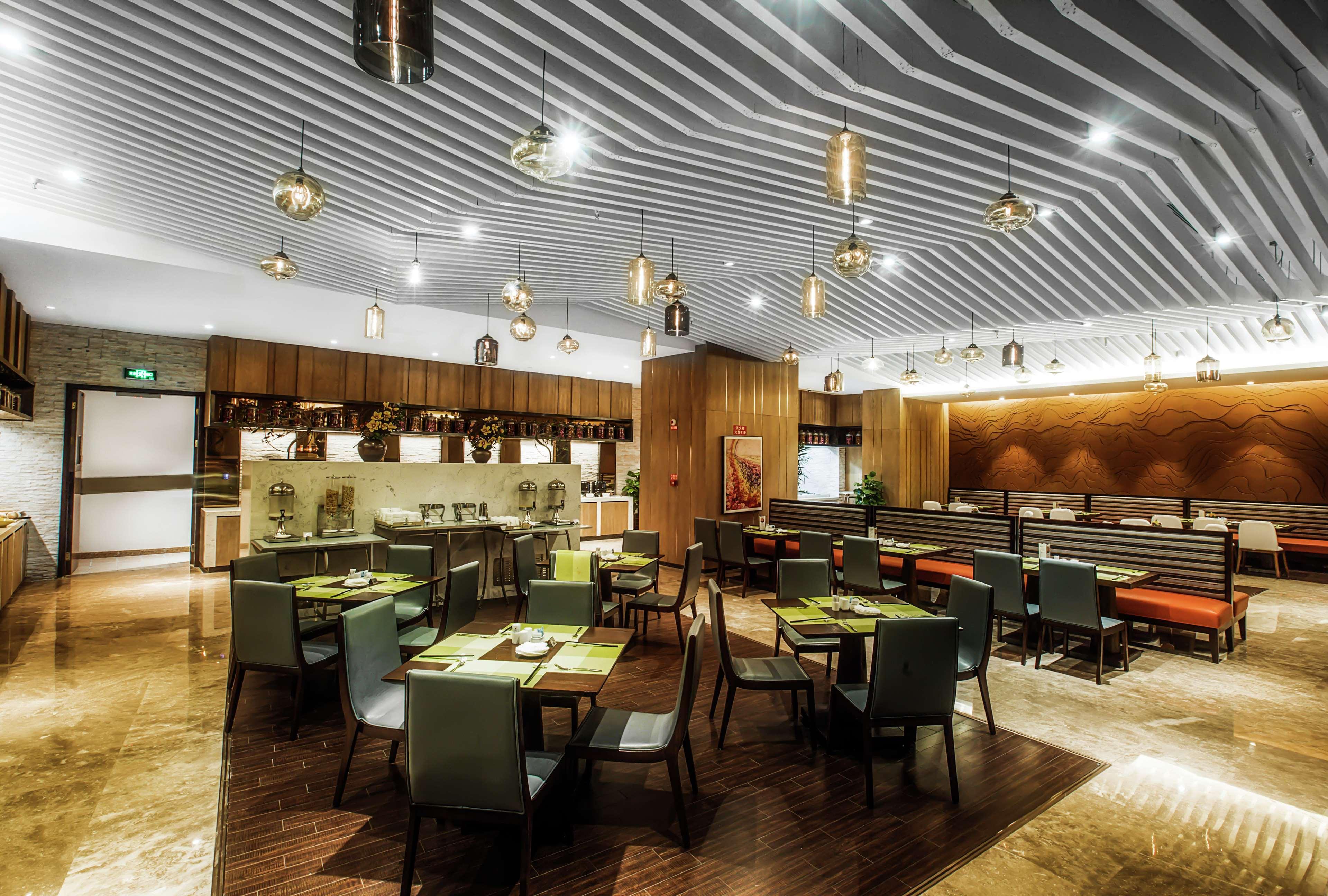 Hilton Garden Inn Guiyang Yunyan Exterior photo